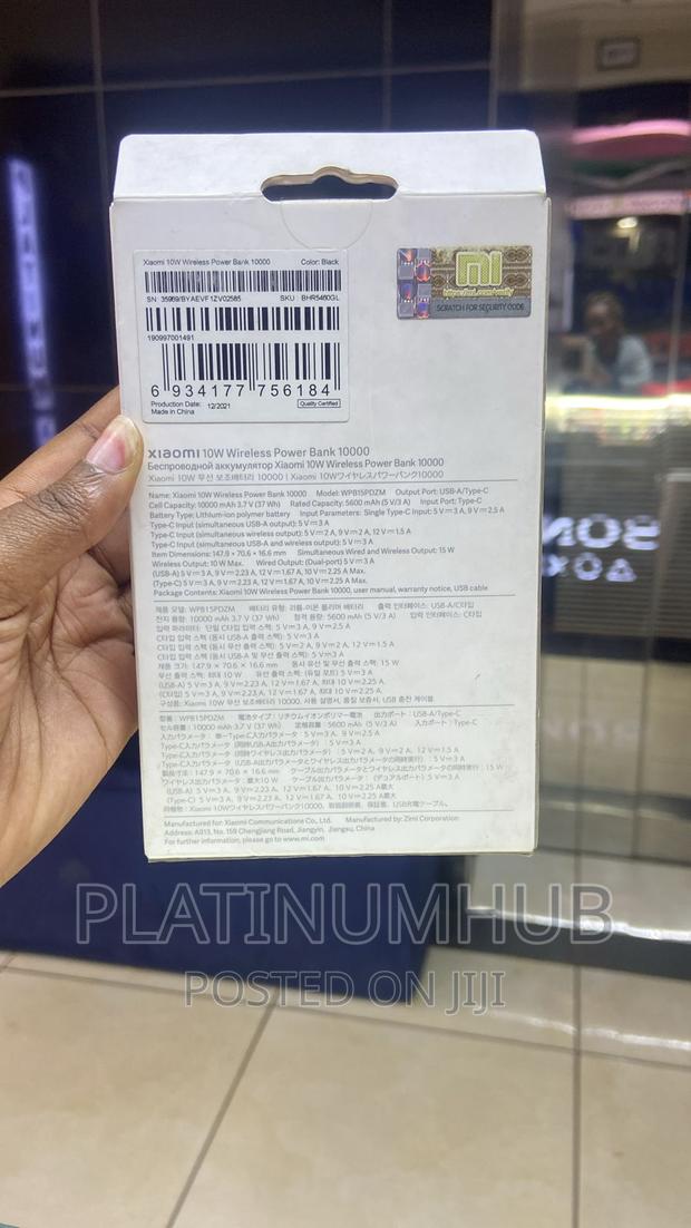 10w Wireless Power Bank 10000 - thumbnail 2