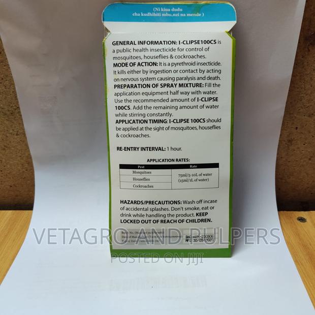 Kenagro Iclipse 100CS - thumbnail 4