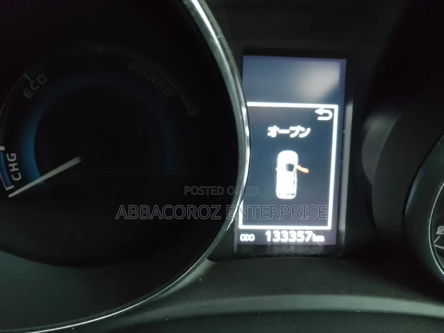 Toyota Auris 2016 Matt Black