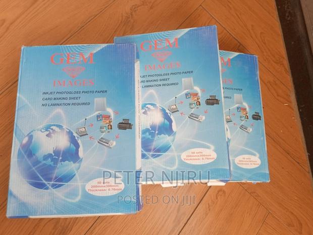 No Lamnination Card Making Sheet A4 Size - main view