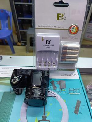 Nikon L320 Complete - main view