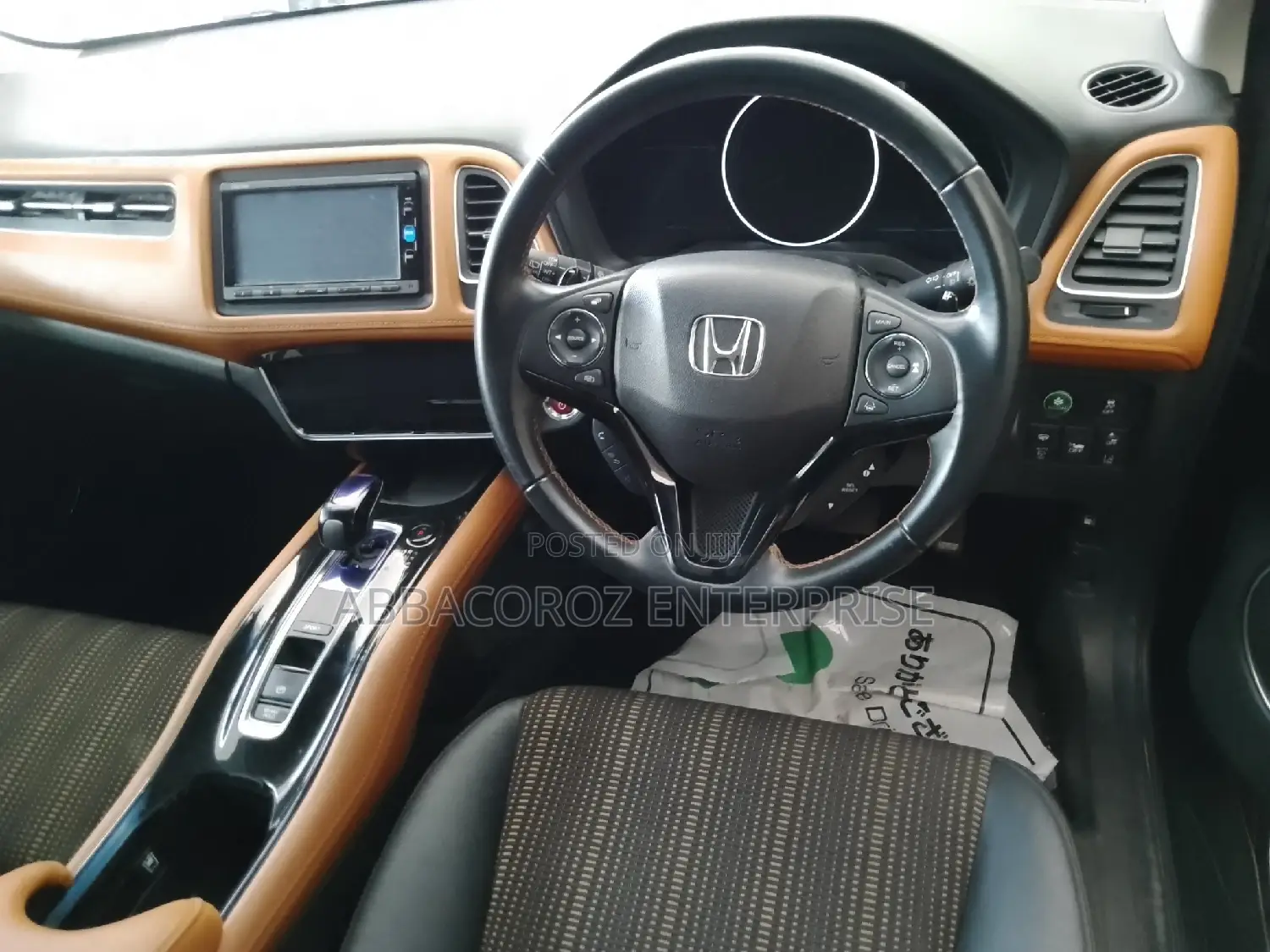 Honda Vezel 1.5 Hybrid 2WD 2016 Green
