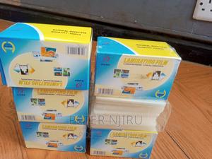 Pouch Film ID SIZE - thumbnail 2