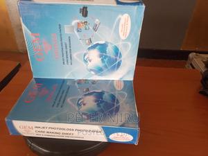 Executive Gem No Lamination Card Making Sheets - thumbnail 2