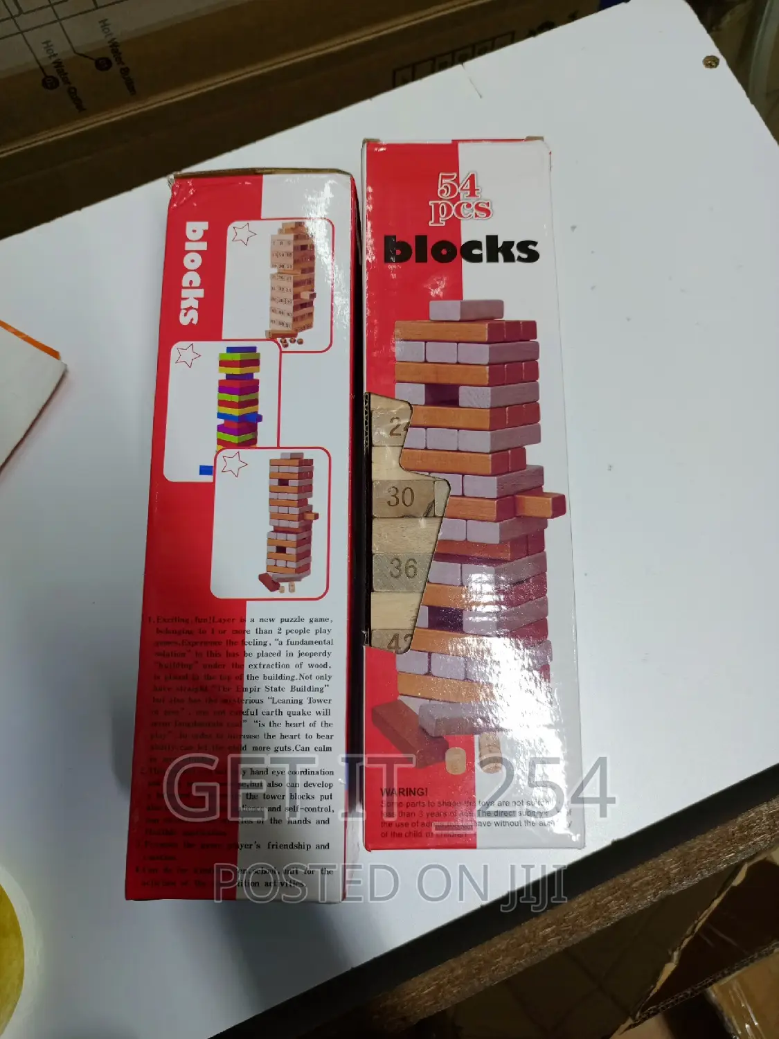 Jenga Block