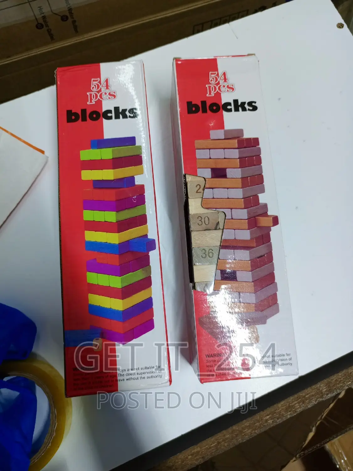 Jenga Block