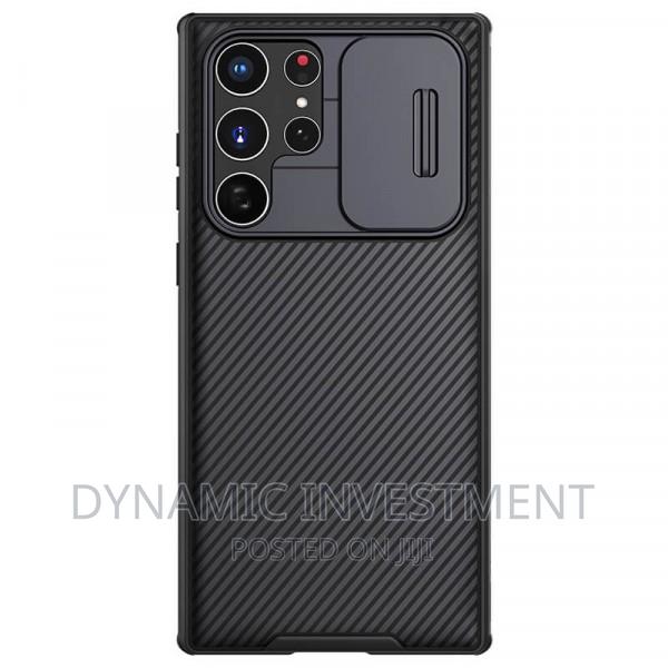 Samsung Galaxy S24 Ultra Nillkin Camshield Pro Case/Cover