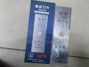 Brush Cutter Blade New - main view