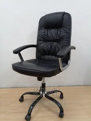 Leather Chair Office Chair Leather Chair Office Chair