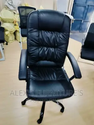 Adjustable Office Chair Adjustable Office Chair