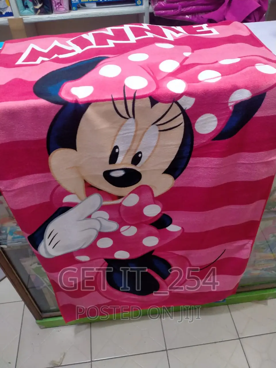 Kids Towel Cartoon Themed