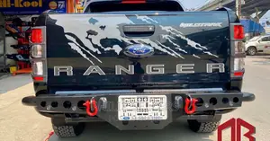 R-2 Rear Bumper.