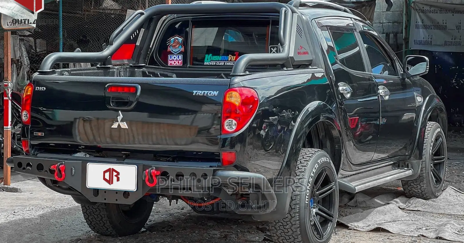 R-2 Rear Bumper.