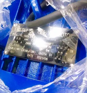 Kmax Electric Motor 7.5hp
