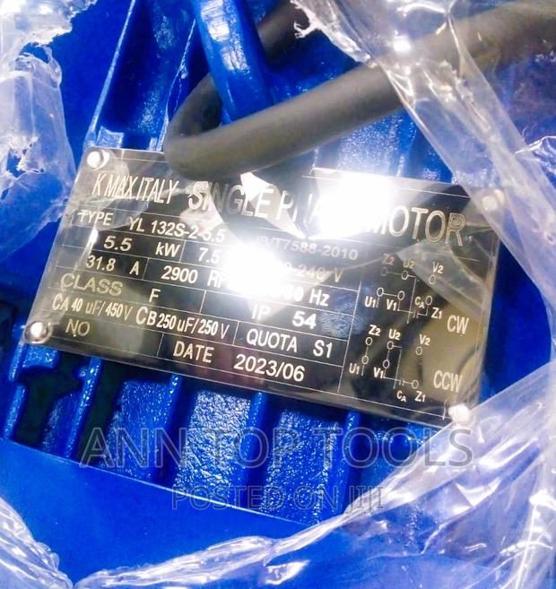 Kmax Electric Motor 7.5hp - thumbnail 2