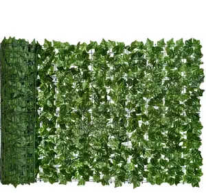 Artificial Leaf Privacy Fence*