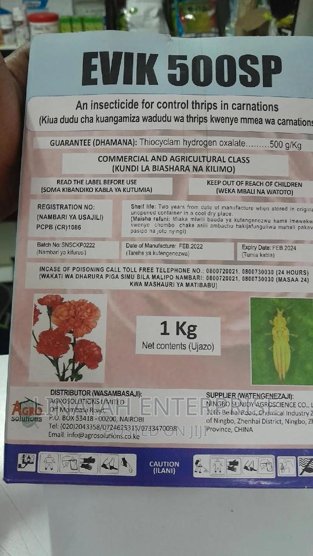 Evil 500 Sp Insecticide 1kg - thumbnail 2
