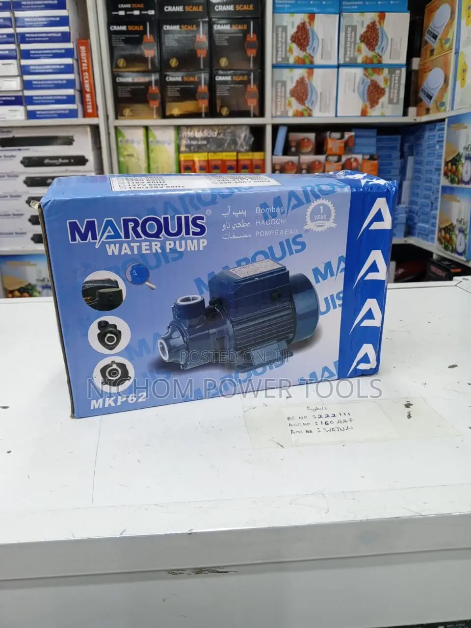 Marquis 0.5 Water Pump
