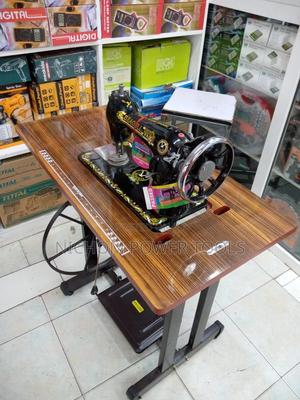 Seagull Sewing Machine - main view