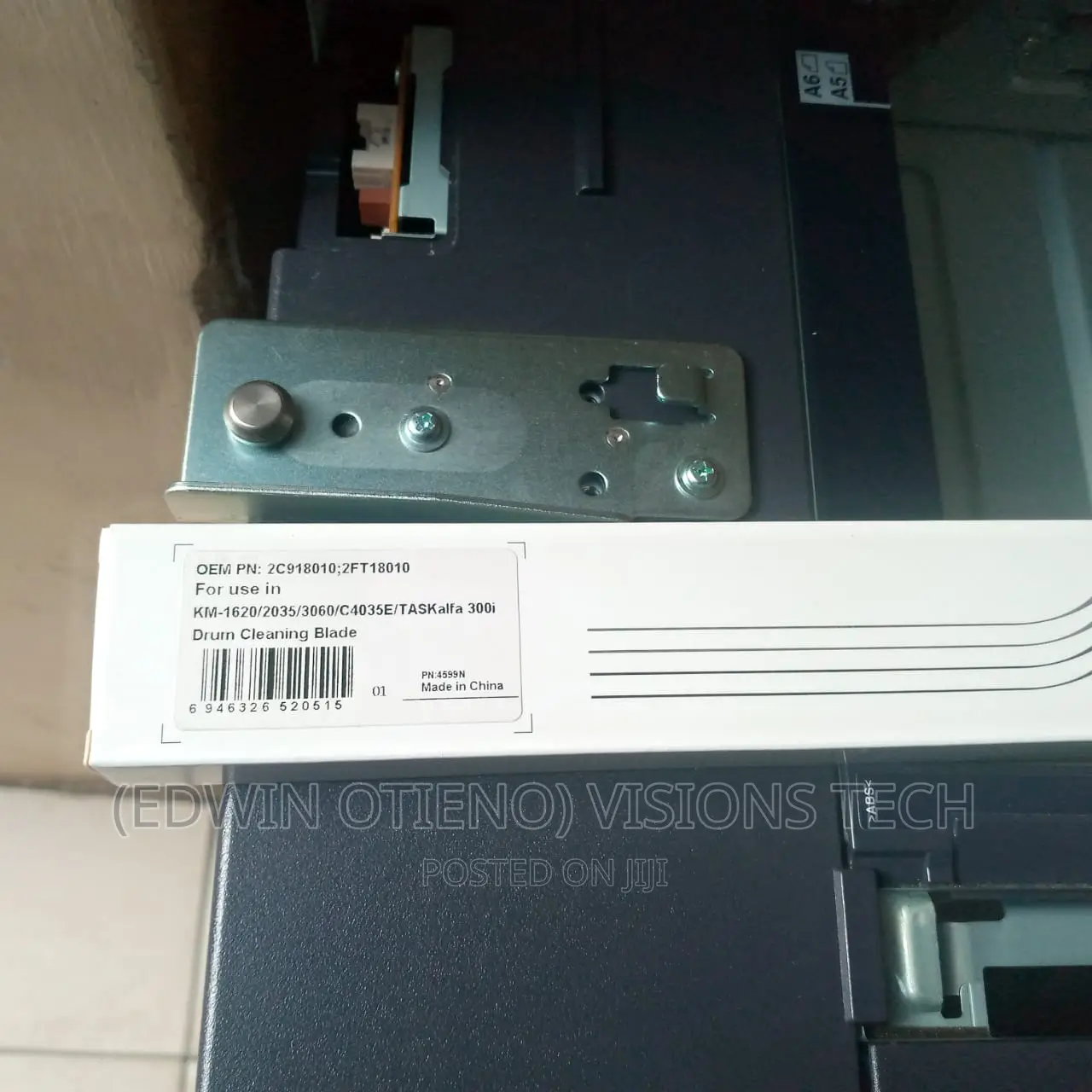 Taskalfa 300i Cleaning Blade