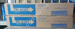 Original Tk-4105 Toner Kit - thumbnail 2