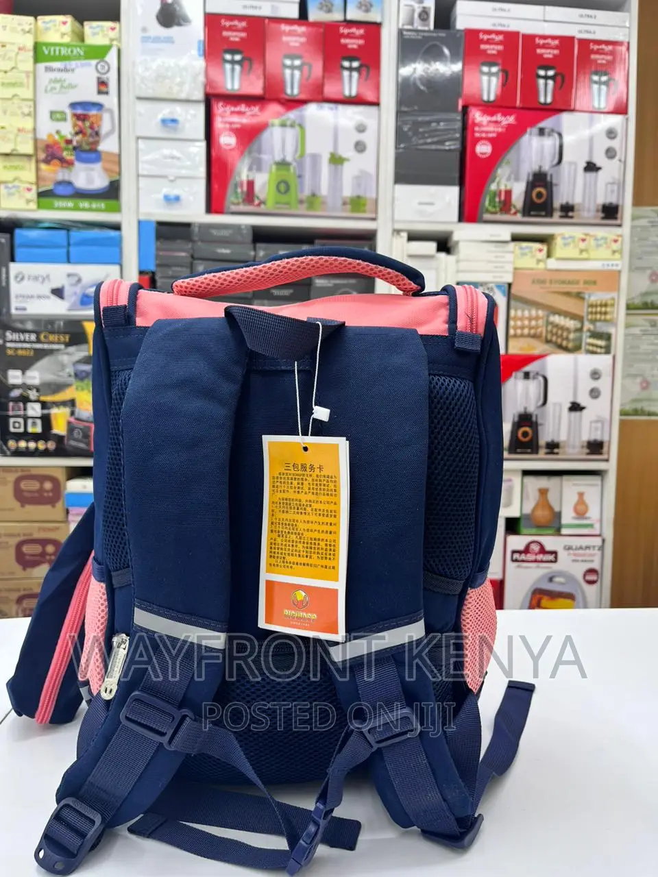 Pp2Grade 2] Quality Cute Cartoon Themed Kids School Bags in Nairobi