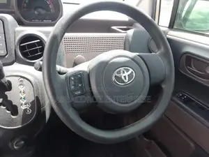 Toyota Porte 2016 Beige