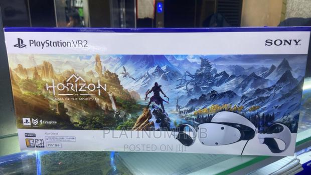 Vr2 Playstation - main view