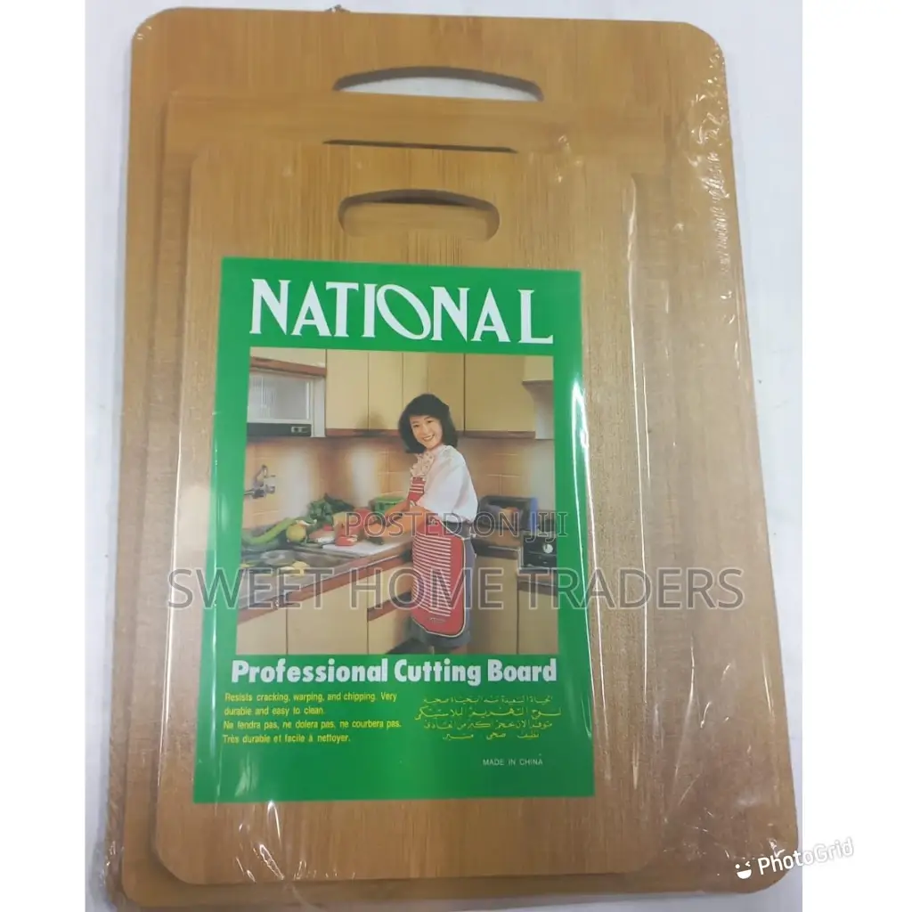 3pcs Wooden Chopping Board