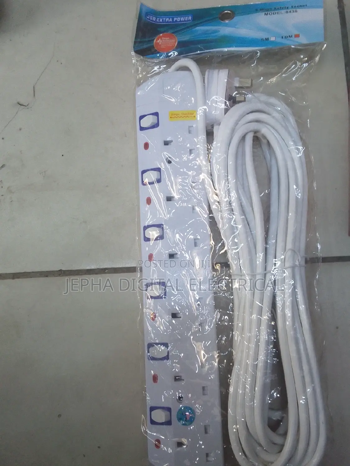 Extension Power Cable