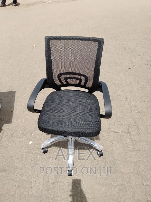 Office Chair Office Chair Office Chair Office Chair
