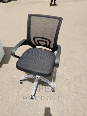 Office Chair Office Chair Office Chair Office Chair Chair.