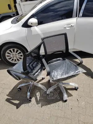 Office Chair Office Chair Office Chair Office Chair