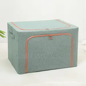 *Quality Multipurpose Foldable Storage Box