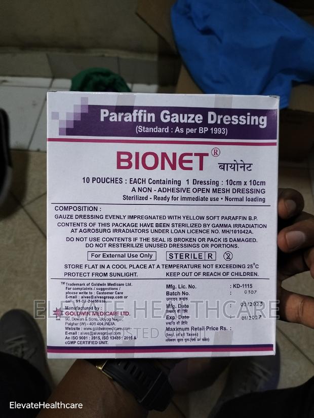 Paraffin Gauze Dressing/ Bactrigras - main view