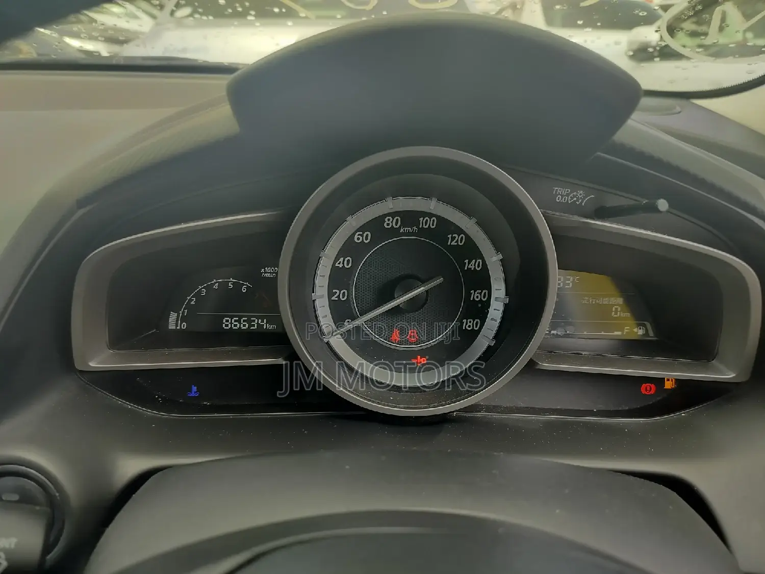 Mazda Demio 2016 Silver