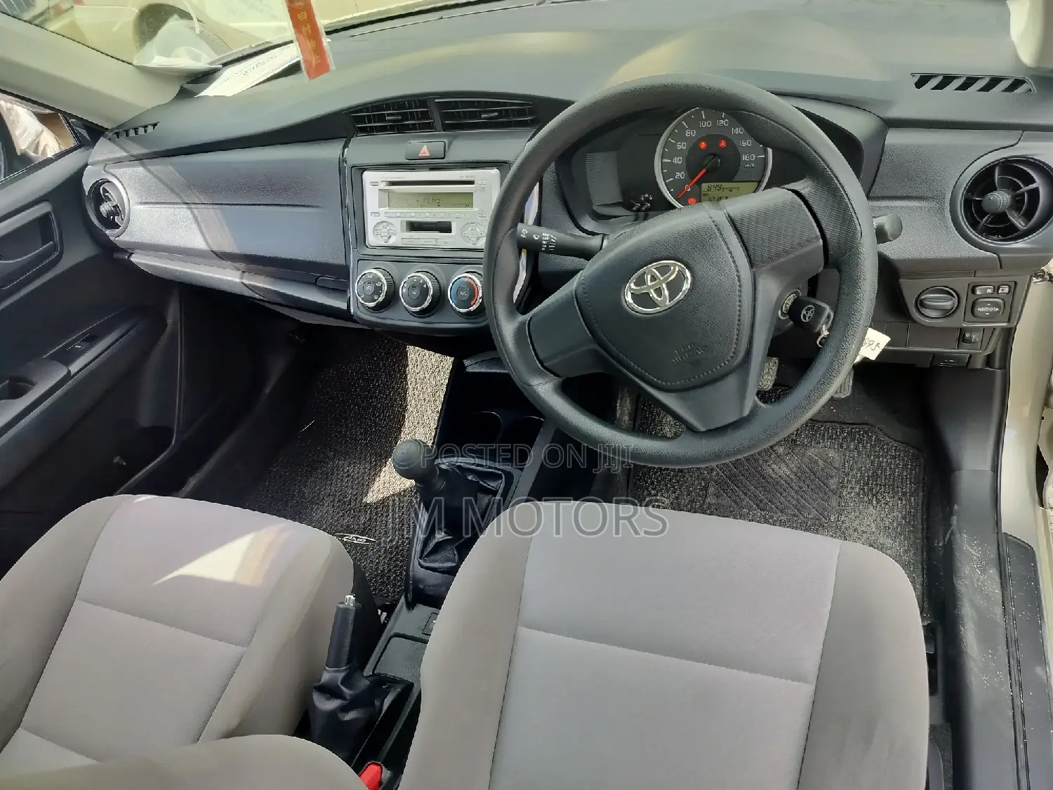 Toyota Axio 2016 Gold
