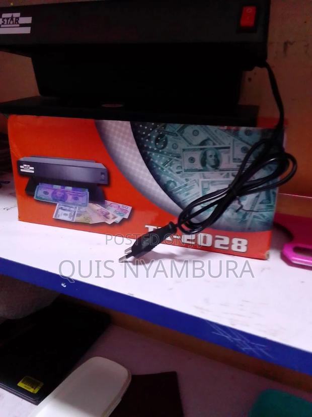 Fake Money Detector - main view