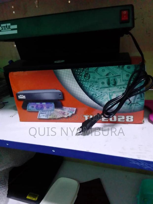 Digital Fake Money Detector - main view