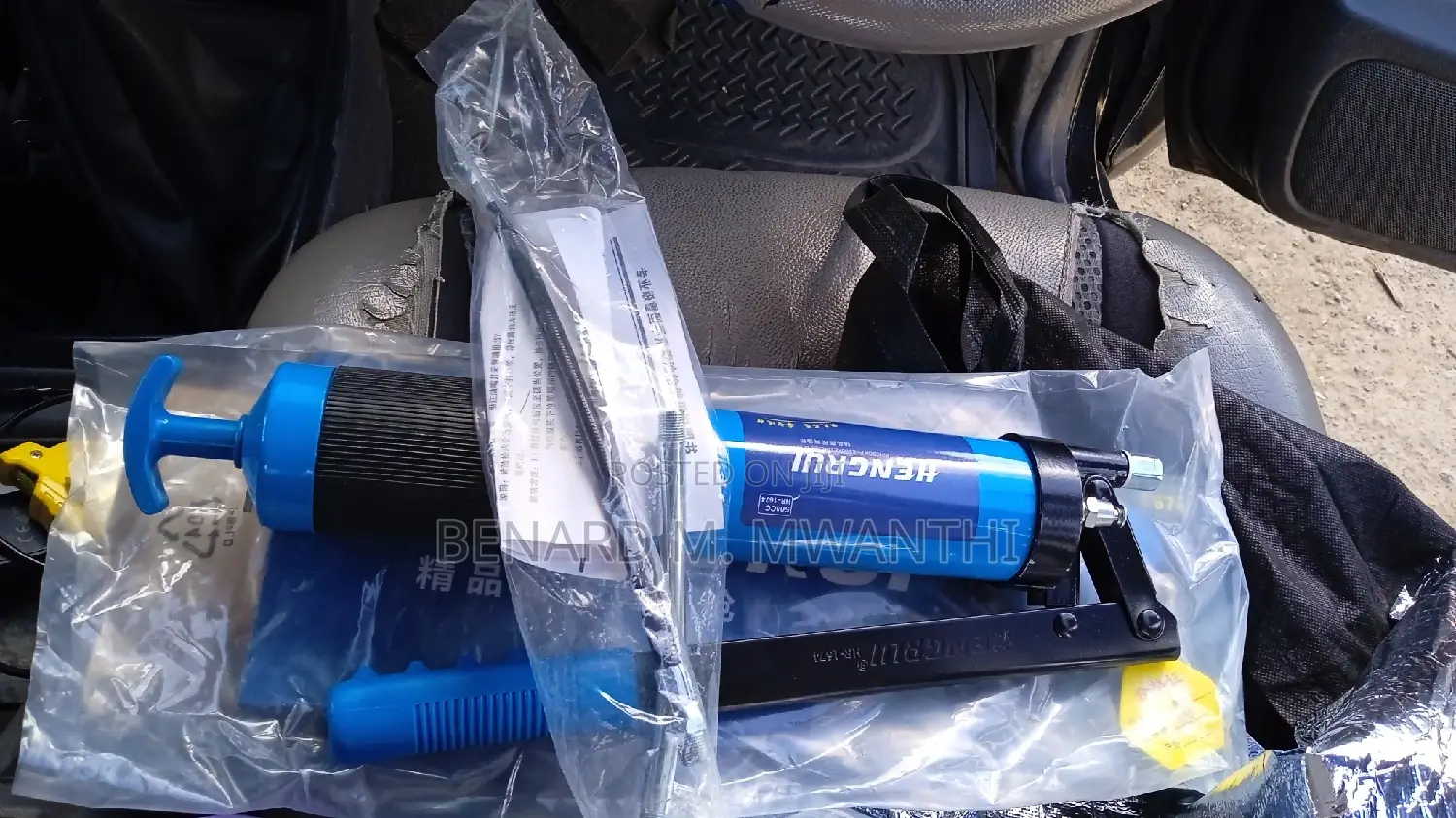Grease Guns,