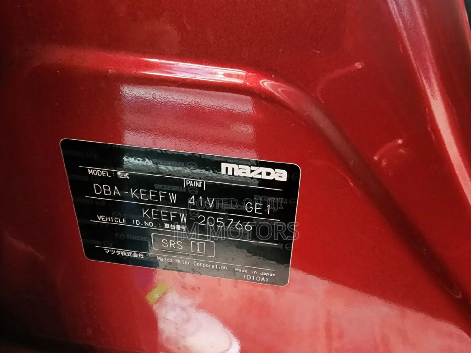 Mazda CX-5 2016 Red