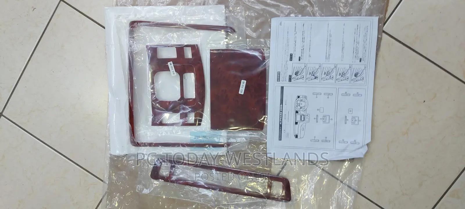 Interior Panel Alphard /Vellfire 20 Series Glossy Brown Wood