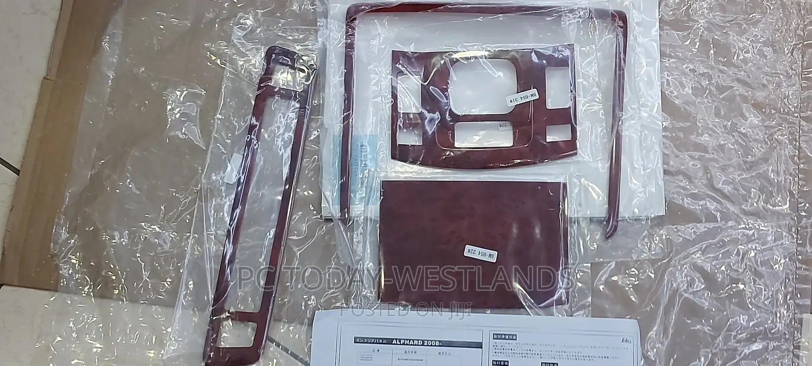 Interior Panel Alphard /Vellfire 20 Series Glossy Brown Wood