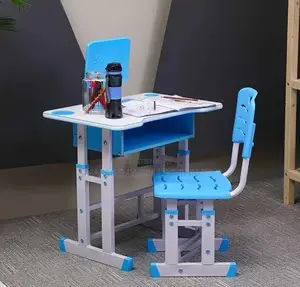 Baby Study Table
