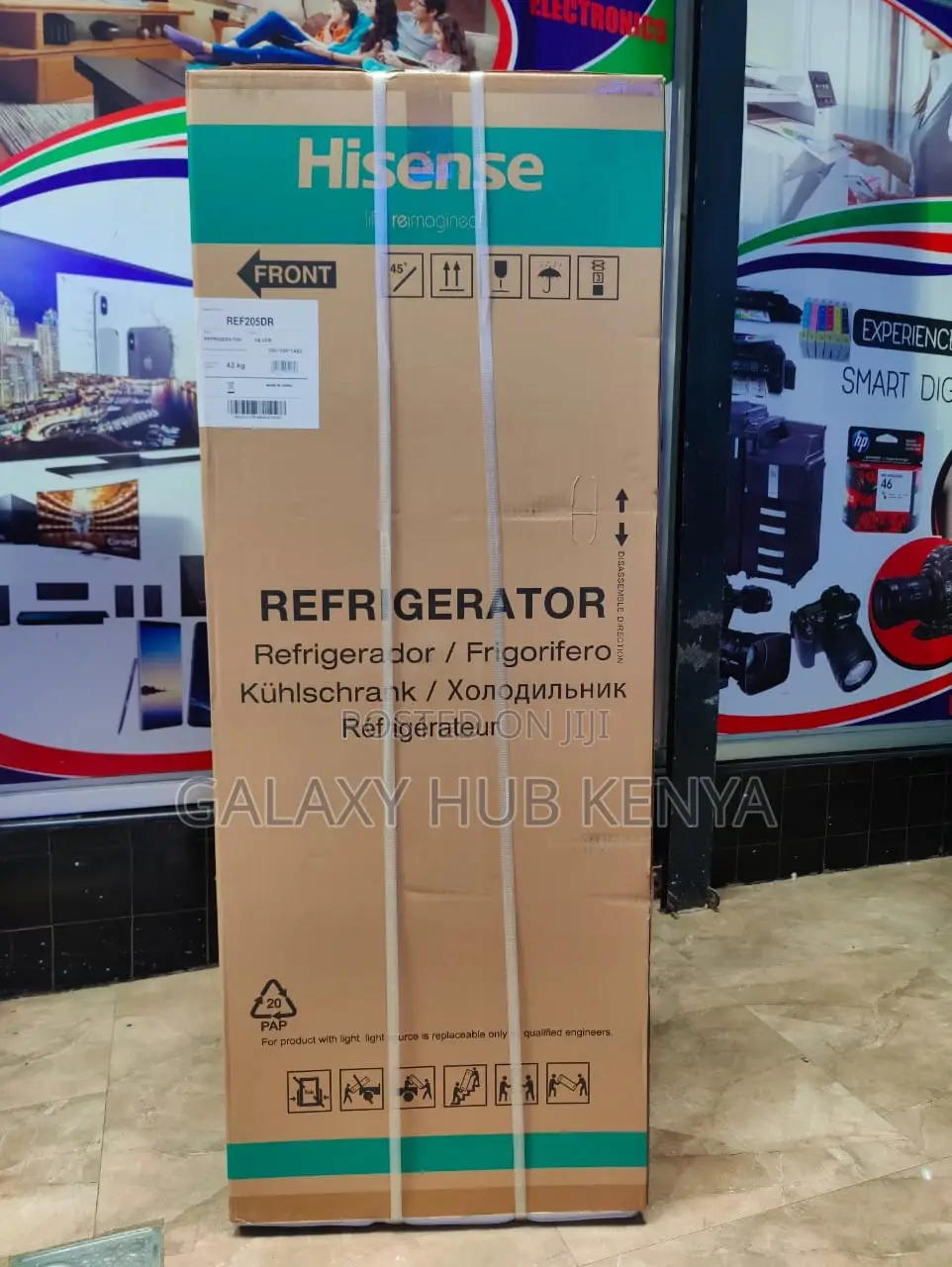 Hisense Ref205dr 205l Double Door Fridge