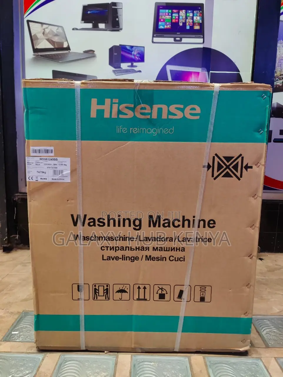Hisense WD5S1245BB 12kg Washer | 8kg Dryer