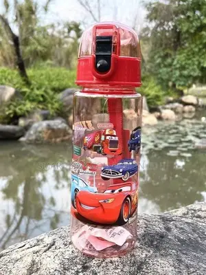 Kids Water Bottle