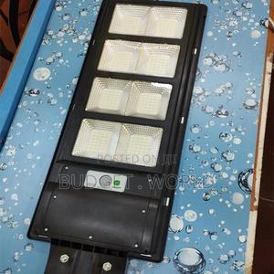 Street Light, All in One Solar Street Light 120 Watts ^ - main view