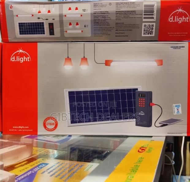 Dlight D 100 Solar Lights - main view