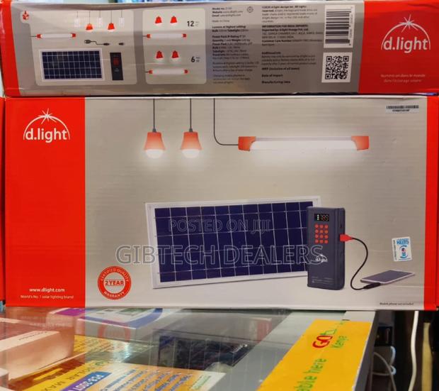 Best Quality Dlight D 100 Solar Lights - main view